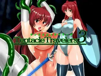 [Nadoya (Nado.E)] Tentacle Travelers 3 (ToHeart2 Dungeon Travelers) manga cover
