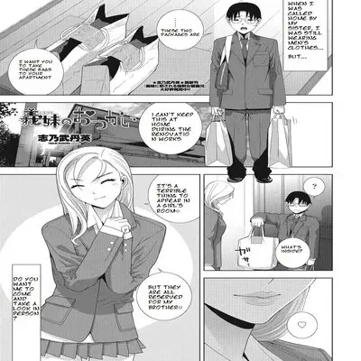 Imouto No Otsukai [Original] manga cover