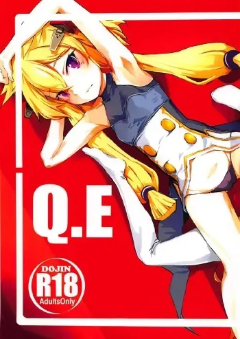 (C93) [Momokan (Momo Inu)] Q.E (Azur Lane) manga cover