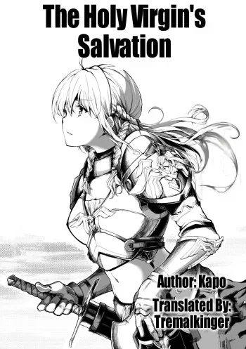 [Kapo] Seijo no Kyuusai | The Holy Virgin's Salvation (Seigi no Heroine Kangoku File Vol. 1) [English] [Tremalkinger] [Digital] manga cover