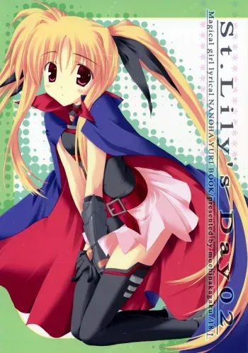 (COMIC1) [Moehina Kagaku (Hinamatsuri Touko)] St. Lily's Day 02 (Mahou Shoujo Lyrical Nanoha) manga cover