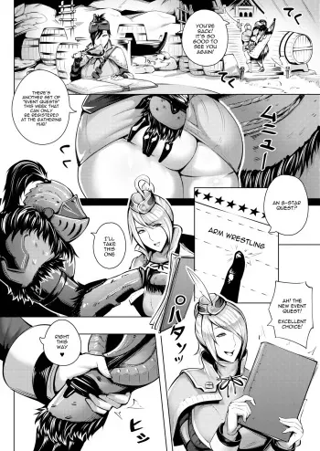 [Waterproof-Pigeon] Too much to Handle (Monster Hunter World) [Decensored] manga cover