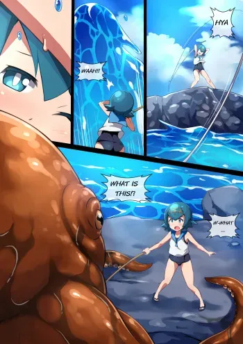Hell Of Swallowed manga cover