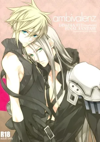 (C80) [kiki (Fujiwara Beni)] ambivalenz | Ambivalence (Dissidia Final Fantasy) [English] manga cover