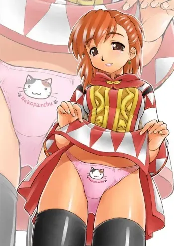 EbiFly artist gallery manga cover