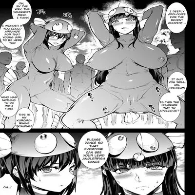 Kakioroshi (Erect Sawaru) [Doujinshi] manga cover