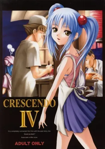 (C61) [JIBAKU-SYSTEM (Suzuki Amaharu)] CRESCENDO IV (Martian Successor Nadesico) manga cover