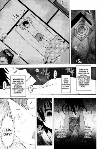 [yam] Joji Bukken... | Haunted Property Little Girl... (Oni-chan no Suki ni Site!?) [Spanish] {Shadow Hunter} manga cover