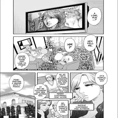 Crossing The Line (TENJIKU Rounin) [Original] manga cover