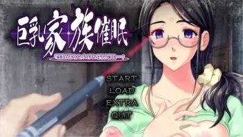 [Lune] Kyonyuu Kazoku Saimin 1/3 manga cover