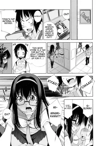 [Maihara Matsuge] Boku ga Kanojo de Kanojo ga Boku de | I am her and she is me (Seifuku Shojo Collection) [English] [some body new] [Digital] manga cover