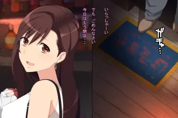 [Yuzurihaya (Yuzuriha)] Extorting debt from the busty heroine (Final Fantasy VII) manga cover