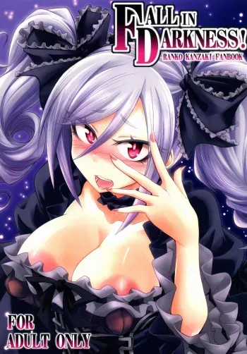 [Gravidan (Kobayashi Tetsuya)] FALL IN DARKNESS! (THE IDOLM@STER CINDERELLA GIRLS) [Digital] manga cover