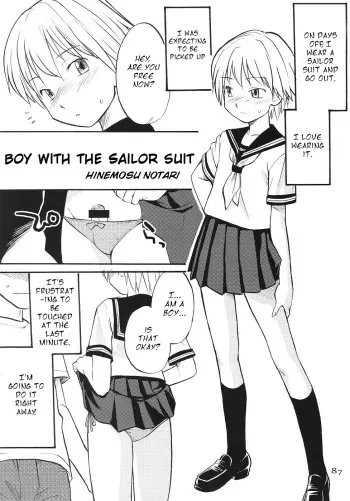 Boy with the Sailor Suit manga cover
