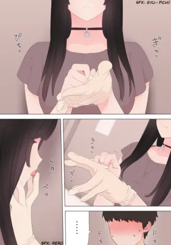 Prostate Lovers Afterwards manga cover