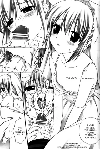 (Shotaket 12) [Rorororomo (Makita Masaki)] Chikai | The Oath (Shounen Iro Zukan 5 ~Shoujosou 2~) [English] [Dame!trans] manga cover
