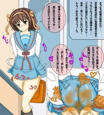 [黒鯛] 大量投稿は良くないとは思っていますが・・・。 manga cover