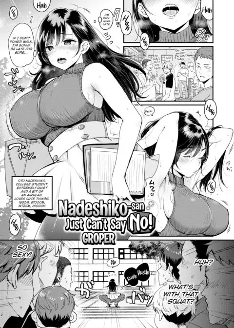 Nadeshiko-san Just Can't Say No! ~Groper~ manga cover