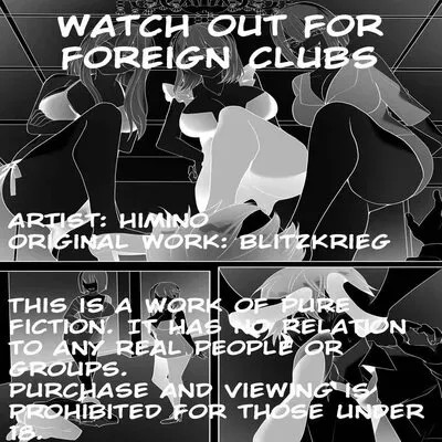 Watch Out For Foreign Clubs [Original] manga cover