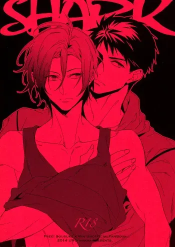 (Renai Jiyuugata! entry5) [URO (Amama)] Shark (Free!) manga cover