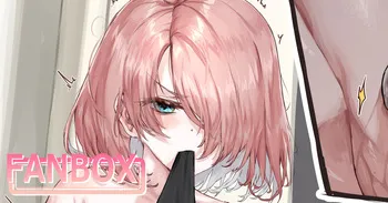 [sunnyside] ゲーム中にボトラーしてるニト娘ちゃん manga cover