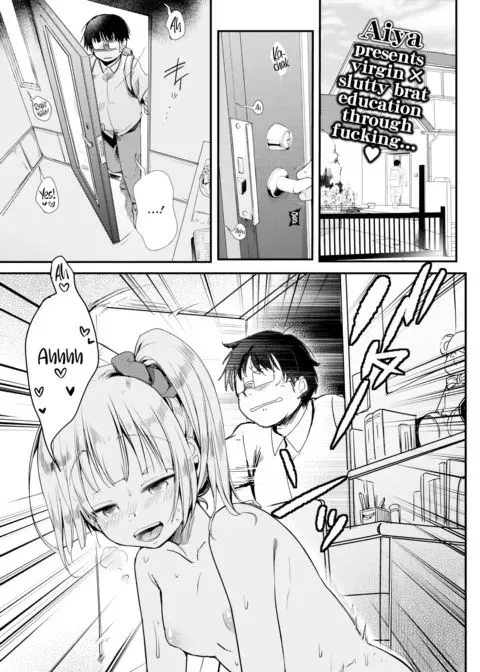 Please Teach Me, Kana-chan! manga cover