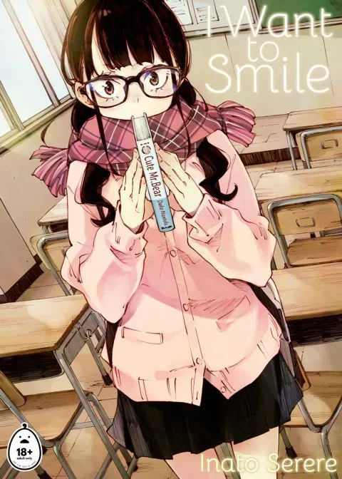 I Want to Smile manga cover