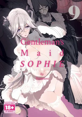 [Metro Notes (Tsumetoro)] Gentleman’s Maid Sophie 9 [English] {2d-market.com} [Decensored] [Digital] manga cover