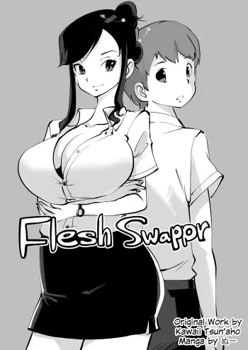 Flesh Swapper Manga manga cover