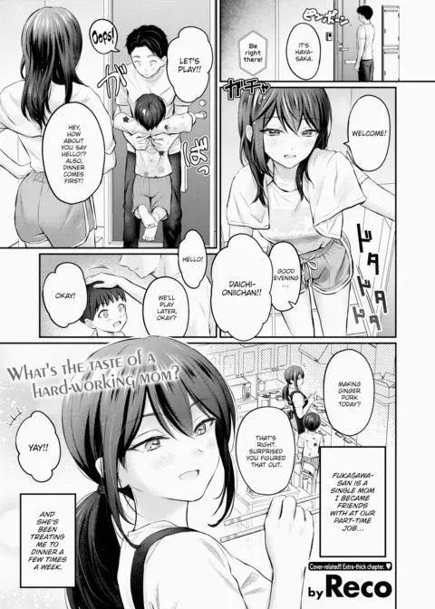 Because I've Been Holding Back All This Time manga cover