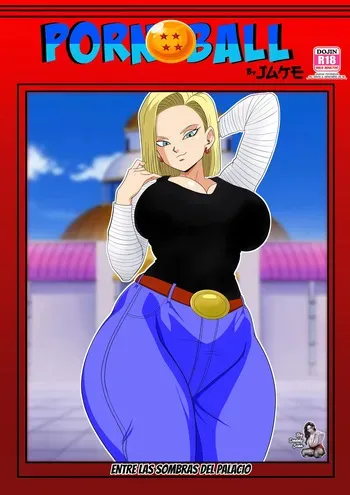 [Son Gokhan] Porn Ball ~Entre Las Sombras Del Palacio II~ (Dragon Ball, Dragon Ball Z) [Spanish] [BigDaddy Scan] manga cover
