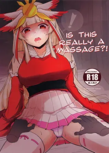 Korette Hontou ni Massage Nandesuka!? | Is This Really a Massage?! manga cover