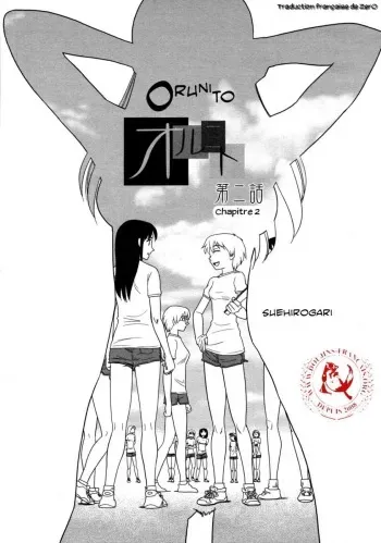[Suehirogari] Ornitho Ch. 2 (COMIC 0EX Vol. 19 2009-07) [French] [Doujins-Francais] manga cover
