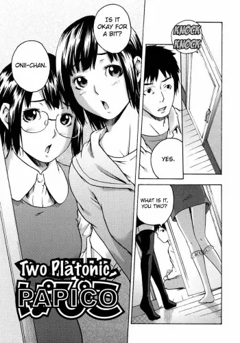 Two Platonic Papico manga cover