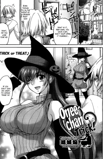 Onee-chan Trick! manga cover