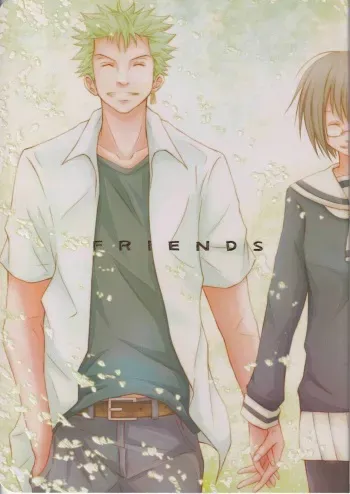 [KIJINOKO (きぎす)] FRIENDS (One Piece) manga cover