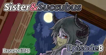 [Moheji] Sister & Succubus Chapter 8-12 (English) manga cover