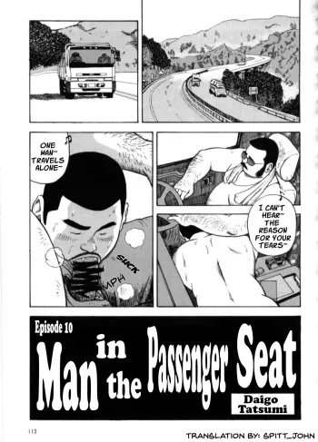 I Like You - Man in the Passenger Seat manga cover