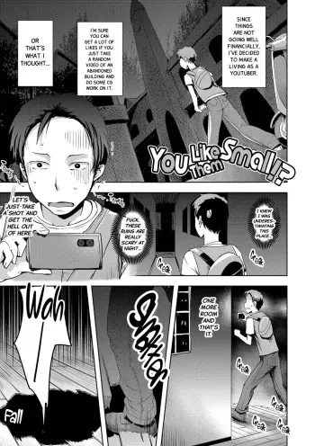 Chicchai no ga o suki!? | You like them small!? manga cover