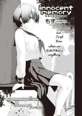 [Mozu] innocent memory (COMIC Kairakuten BEAST 2021-12) [English] [Digital] manga cover