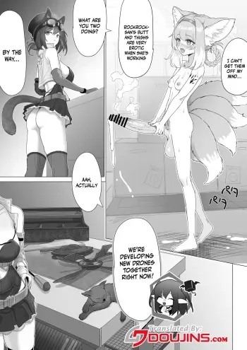 [Blacktan] Futanari Suzuran-chan (Arknights) [English] [Doujins.com] manga cover