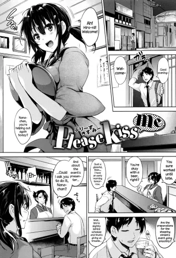 Please kiss me manga cover