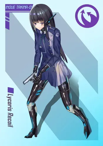 [Nagarehatsurebo] Inouetakina no kikai-ka [Korean] manga cover