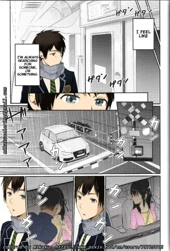 Kimi no na wa Your Name: After Story - Mitsuha Netorare Bad Ending manga cover