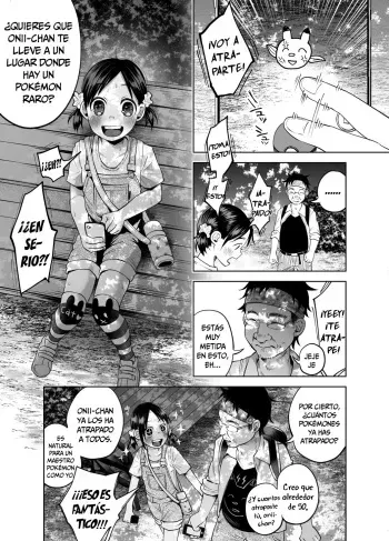 [Shiruka Bakaudon] Lolicon GO (COMIC Mate Legend Vol. 11 2016-10) [Spanish] [Rakuen Translations] [Sample] [Digital] manga cover