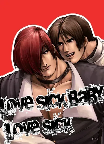 [ KOF ] YashiroxIori ・KyoxIori (たけよし) manga cover