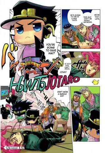[Omomuki High Jump (Konbane)] How to Jotaro manga cover