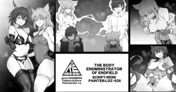 The Body Endministrator of Endfield manga cover