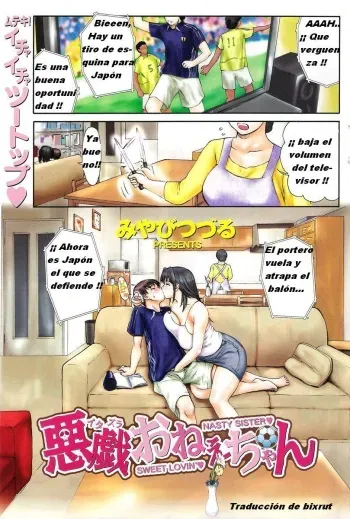 [Miyabi Tsuzuru] Itazura Onee-chan - Nasty Sister❤ Sweet Lovin'❤ (COMIC Kairakuten 2006-08) [Spanish] [bixrut] manga cover