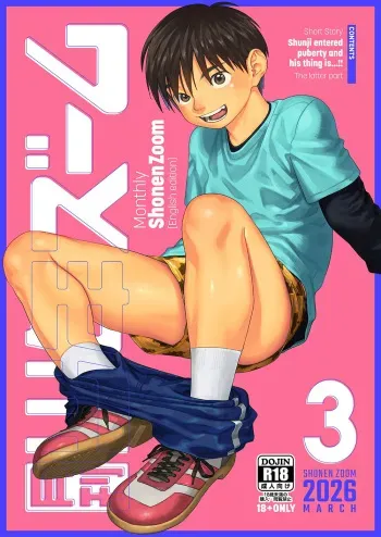 Monthly Shounen Zoom 2026-03 manga cover